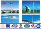 45m Gegalvaniseerde Hoge Masttoren 100w - 5000w voor Luchthaven/Zeehaven, Enige of Dubbele Wapen leverancier