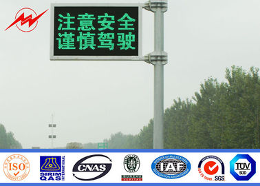 China Veiligheids Enig Wapen 5M die LEIDENE Verkeerslichtensignalen voor Weg leiden leverancier