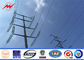 400kV 8M tot 16M 2.5KN van de Transmissiepolen van Hete Onderdompelings Gegalvaniseerde Electric Power de Hoogspanningslijn leverancier