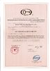 China Jiangsu milky way steel poles co.,ltd certificaten