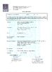 China Jiangsu milky way steel poles co.,ltd certificaten